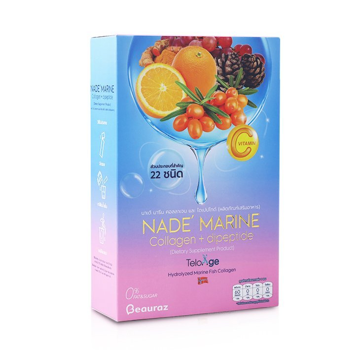 NADE' Marine Collagen + Dipeptide
