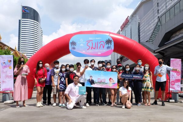 Rally Party ริมเล At Bella Costa Hua-Hin