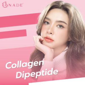 Collagen Dipeptide